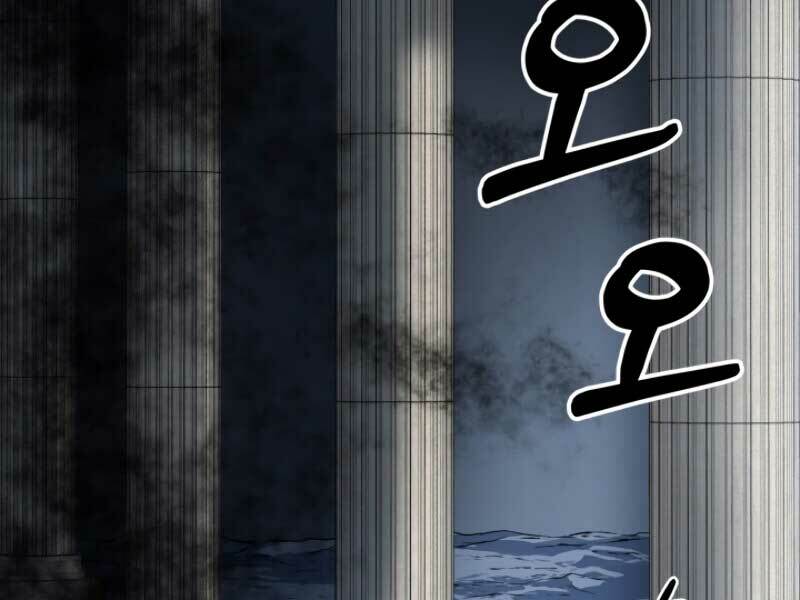 Ngôi Nhà Kết Nối Với Hầm Ngục Chap 18 - Next Chap 19