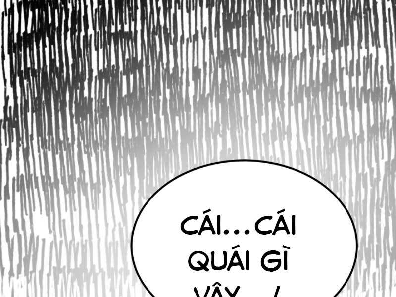 Ngôi Nhà Kết Nối Với Hầm Ngục Chap 18 - Next Chap 19