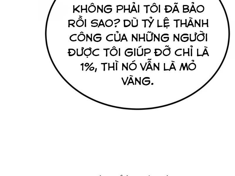 Ngôi Nhà Kết Nối Với Hầm Ngục Chap 18 - Next Chap 19