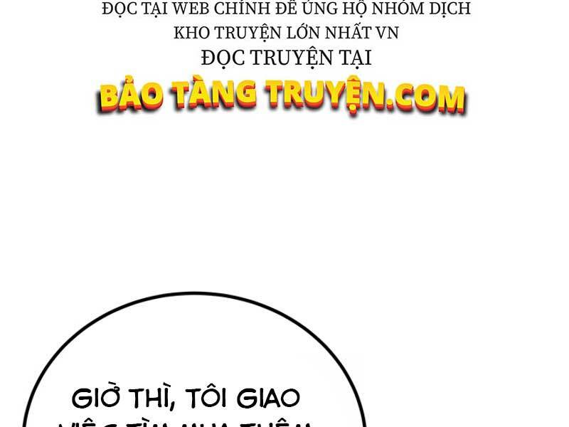 Ngôi Nhà Kết Nối Với Hầm Ngục Chap 18 - Next Chap 19