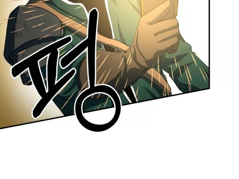 Ngôi Nhà Kết Nối Với Hầm Ngục Chap 18 - Next Chap 19