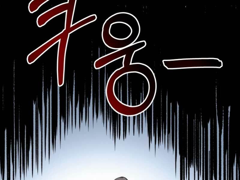Ngôi Nhà Kết Nối Với Hầm Ngục Chap 18 - Next Chap 19