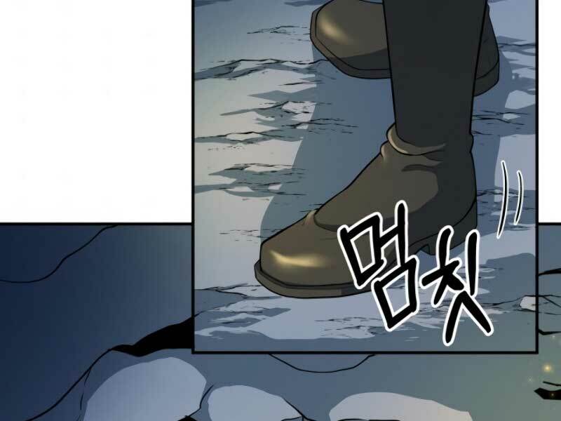 Ngôi Nhà Kết Nối Với Hầm Ngục Chap 18 - Next Chap 19