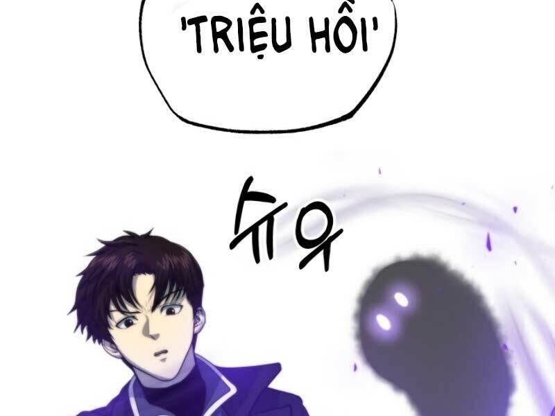 Ngôi Nhà Kết Nối Với Hầm Ngục Chap 18 - Next Chap 19