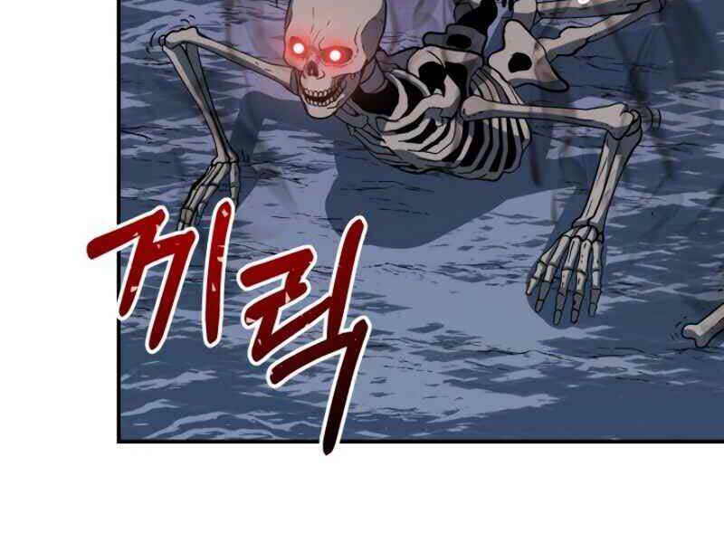 Ngôi Nhà Kết Nối Với Hầm Ngục Chap 19 - Next Chap 20