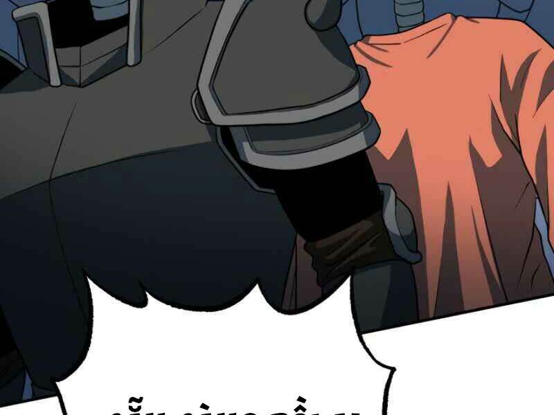 Ngôi Nhà Kết Nối Với Hầm Ngục Chap 19 - Next Chap 20