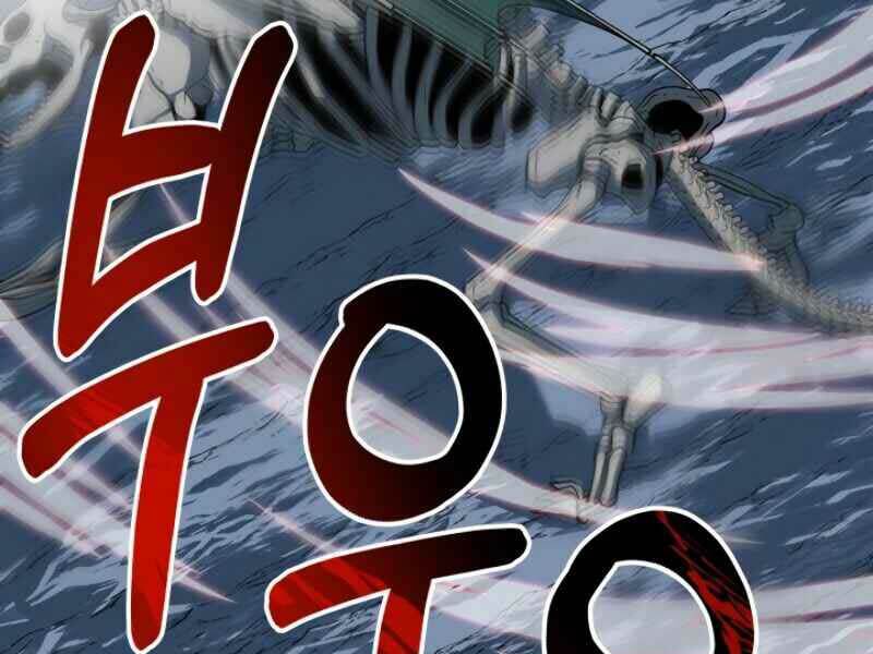 Ngôi Nhà Kết Nối Với Hầm Ngục Chap 19 - Next Chap 20