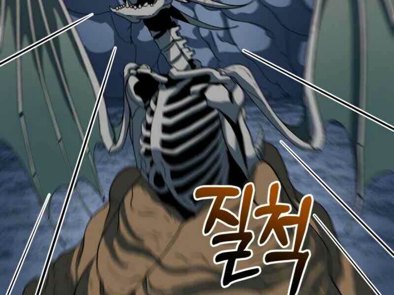 Ngôi Nhà Kết Nối Với Hầm Ngục Chap 19 - Next Chap 20