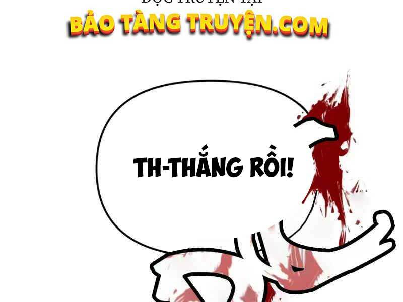 Ngôi Nhà Kết Nối Với Hầm Ngục Chap 19 - Next Chap 20
