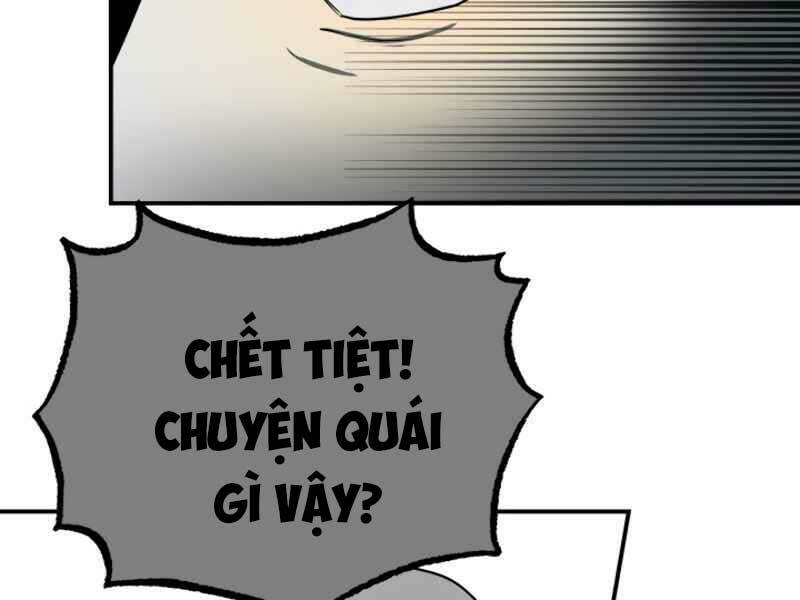 Ngôi Nhà Kết Nối Với Hầm Ngục Chap 19 - Next Chap 20