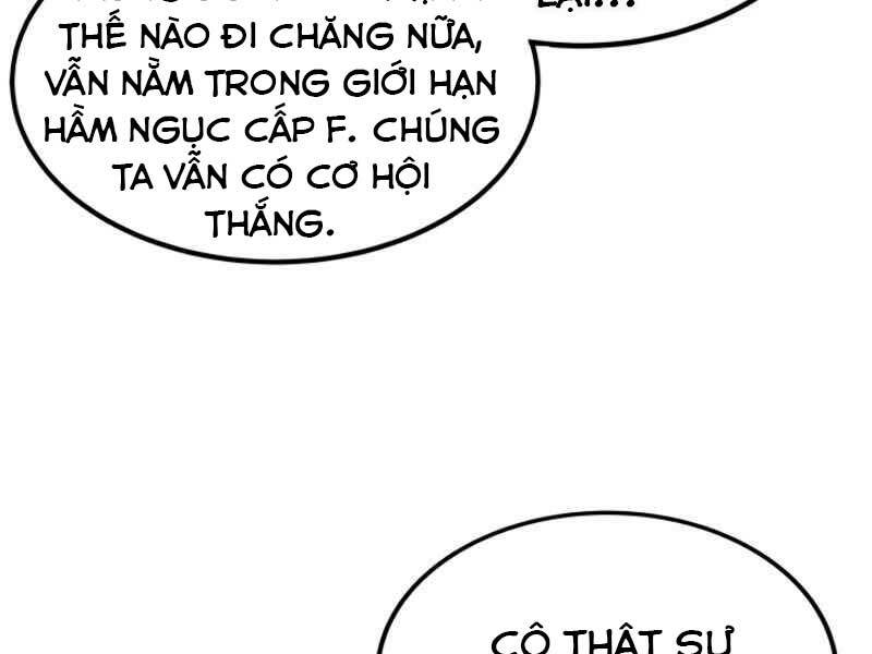 Ngôi Nhà Kết Nối Với Hầm Ngục Chap 19 - Next Chap 20