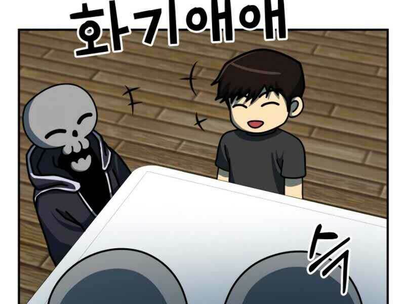 Ngôi Nhà Kết Nối Với Hầm Ngục Chap 19 - Next Chap 20