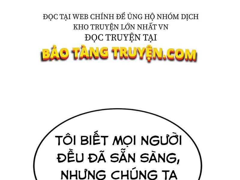 Ngôi Nhà Kết Nối Với Hầm Ngục Chap 19 - Next Chap 20