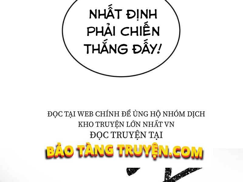 Ngôi Nhà Kết Nối Với Hầm Ngục Chap 19 - Next Chap 20