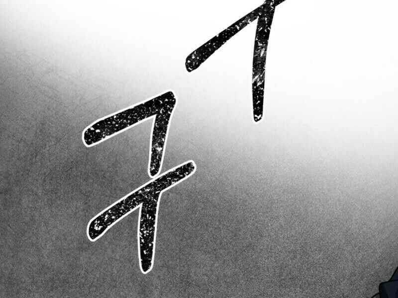 Ngôi Nhà Kết Nối Với Hầm Ngục Chap 19 - Next Chap 20