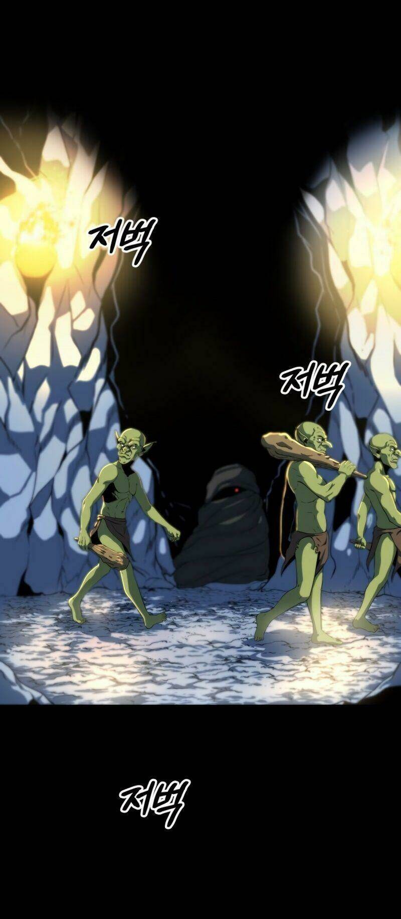 Ngôi Nhà Kết Nối Với Hầm Ngục Chap 2 - Next Chap 3