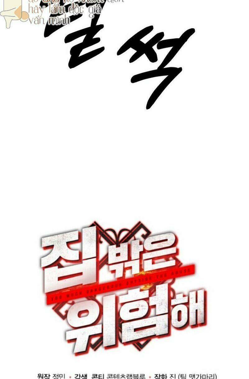 Ngôi Nhà Kết Nối Với Hầm Ngục Chap 2 - Next Chap 3