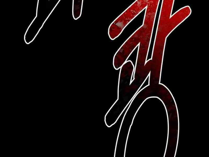 Ngôi Nhà Kết Nối Với Hầm Ngục Chap 20 - Next Chap 21