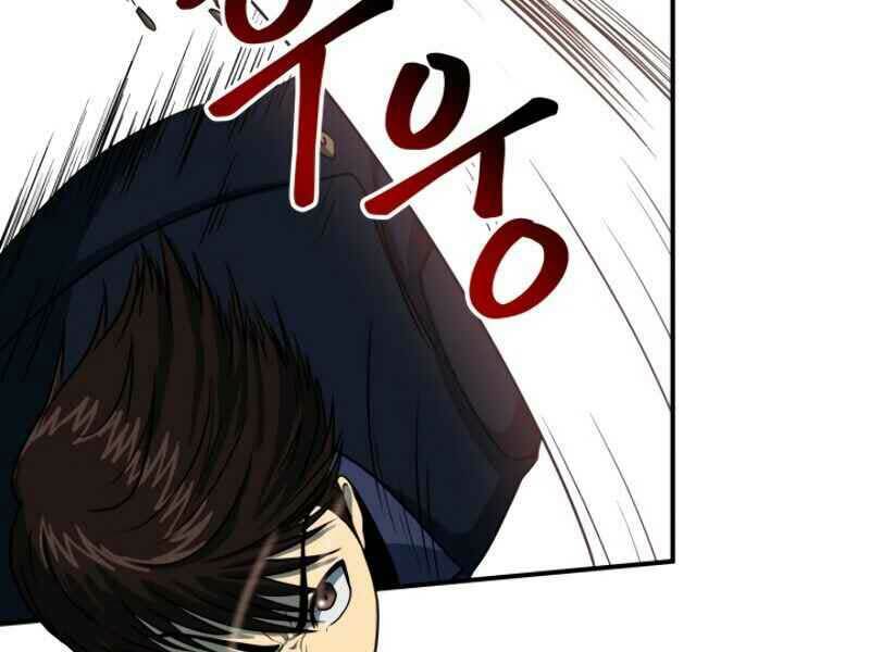 Ngôi Nhà Kết Nối Với Hầm Ngục Chap 20 - Next Chap 21