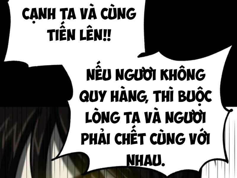 Ngôi Nhà Kết Nối Với Hầm Ngục Chap 20 - Next Chap 21
