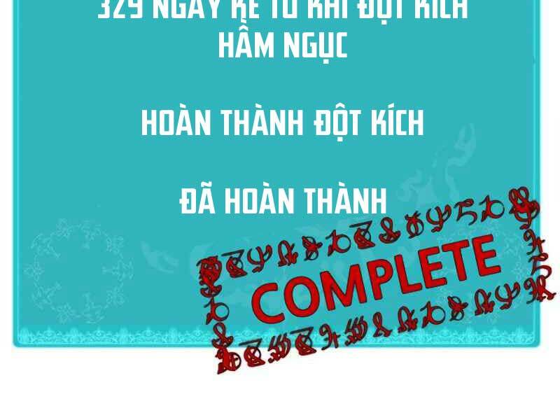 Ngôi Nhà Kết Nối Với Hầm Ngục Chap 20 - Next Chap 21