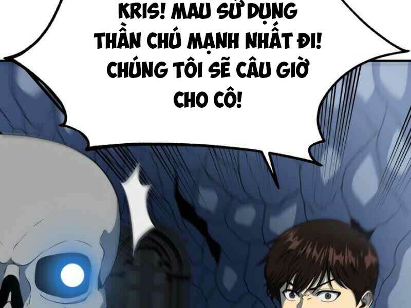 Ngôi Nhà Kết Nối Với Hầm Ngục Chap 20 - Next Chap 21