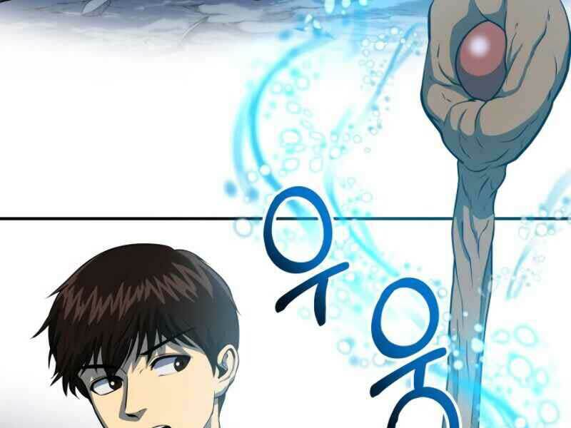 Ngôi Nhà Kết Nối Với Hầm Ngục Chap 20 - Next Chap 21