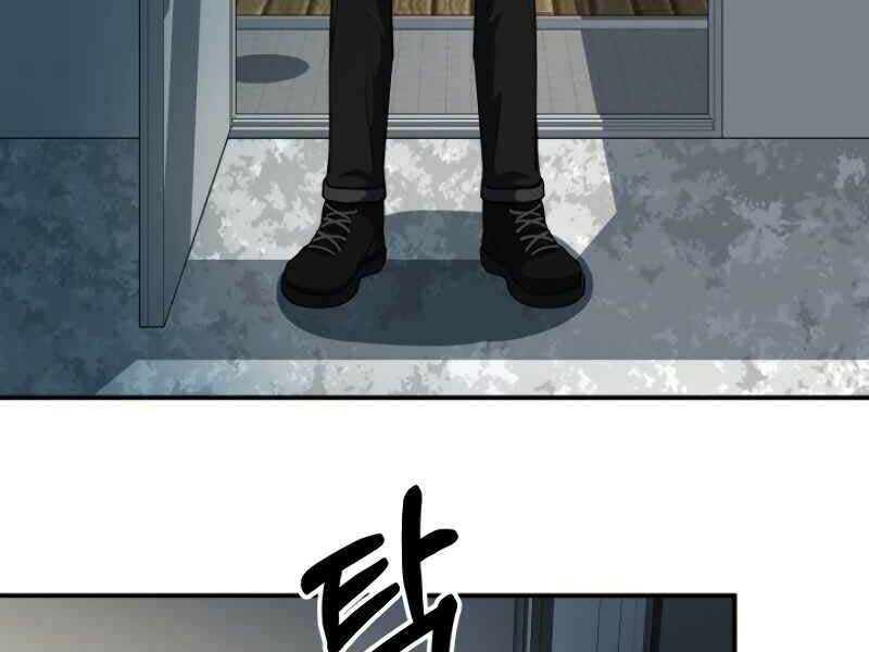 Ngôi Nhà Kết Nối Với Hầm Ngục Chap 21 - Next Chap 22