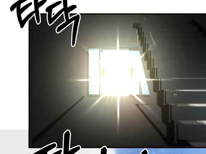 Ngôi Nhà Kết Nối Với Hầm Ngục Chap 21 - Next Chap 22