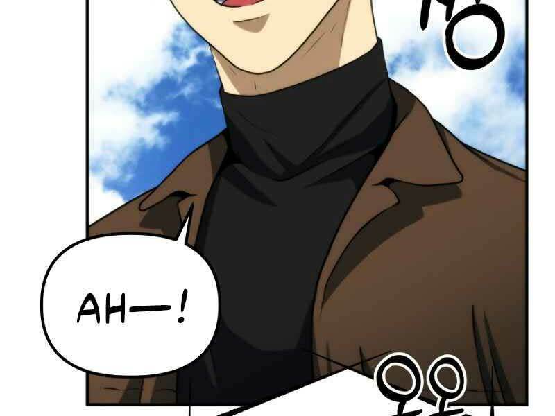 Ngôi Nhà Kết Nối Với Hầm Ngục Chap 21 - Next Chap 22