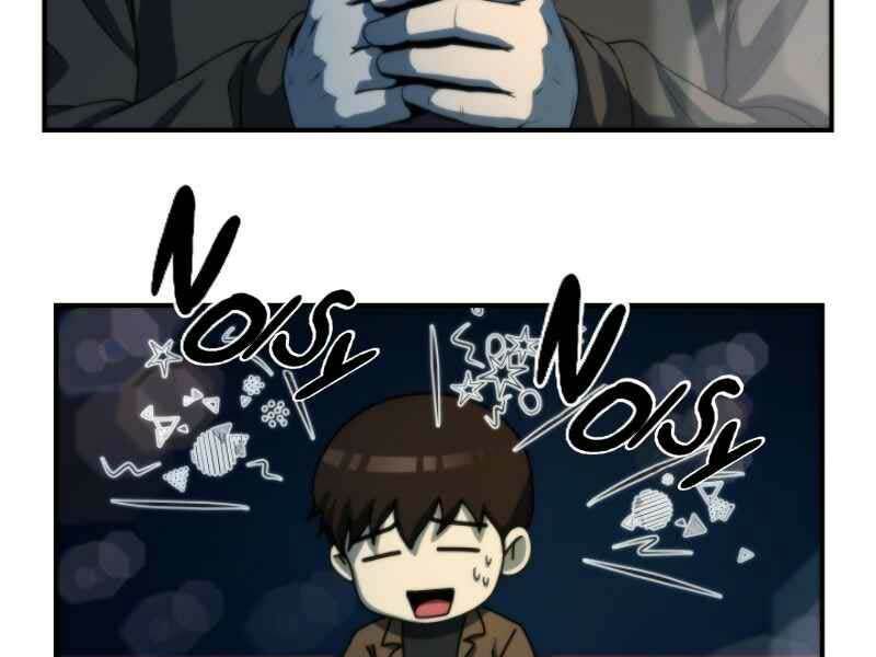 Ngôi Nhà Kết Nối Với Hầm Ngục Chap 21 - Next Chap 22