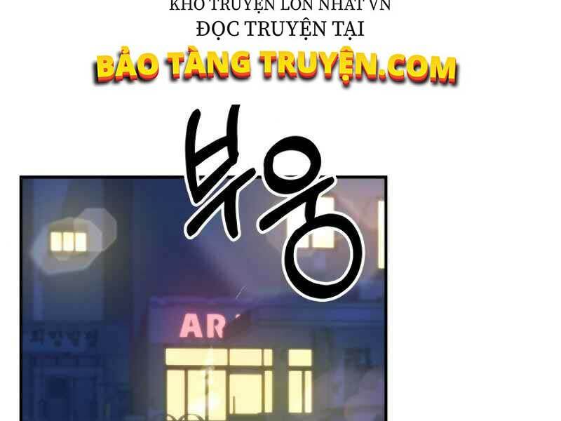 Ngôi Nhà Kết Nối Với Hầm Ngục Chap 21 - Next Chap 22