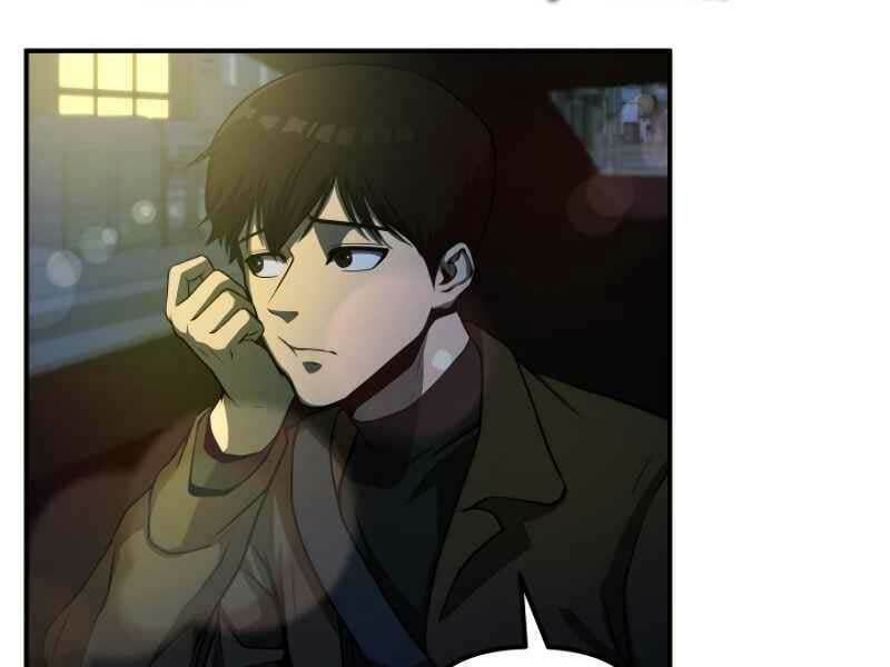Ngôi Nhà Kết Nối Với Hầm Ngục Chap 21 - Next Chap 22