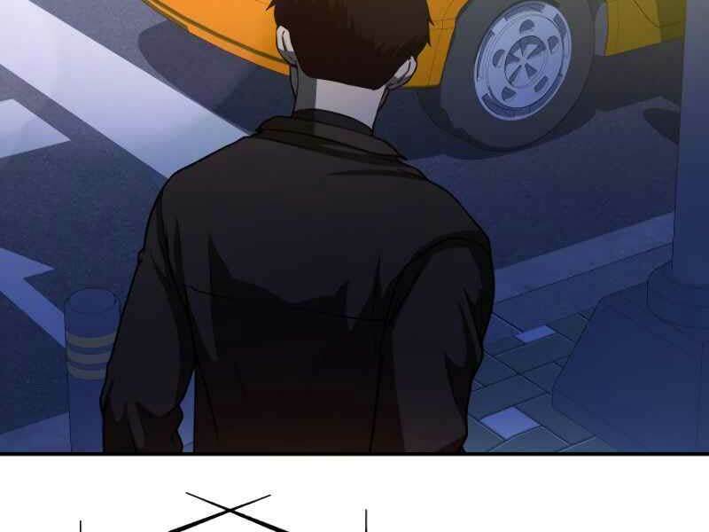 Ngôi Nhà Kết Nối Với Hầm Ngục Chap 21 - Next Chap 22