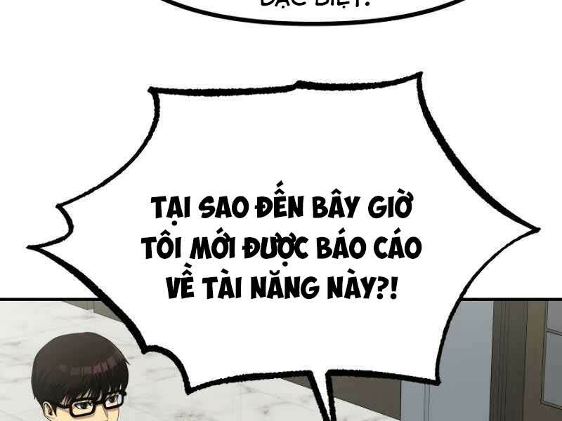 Ngôi Nhà Kết Nối Với Hầm Ngục Chap 21 - Next Chap 22