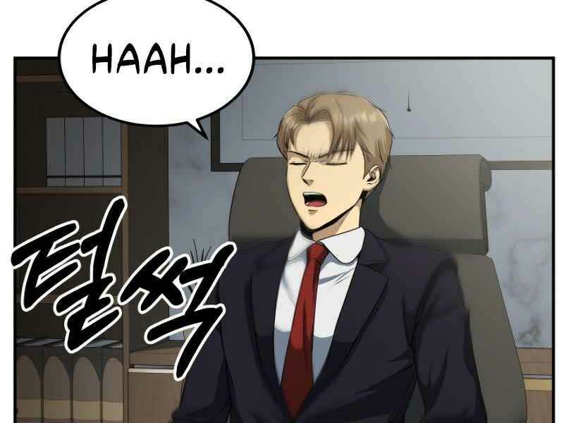 Ngôi Nhà Kết Nối Với Hầm Ngục Chap 21 - Next Chap 22