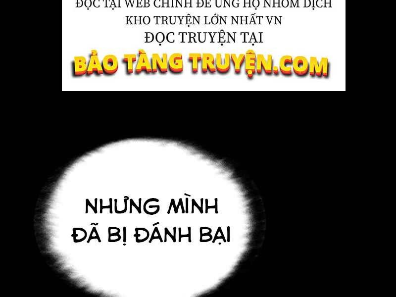 Ngôi Nhà Kết Nối Với Hầm Ngục Chap 21 - Next Chap 22