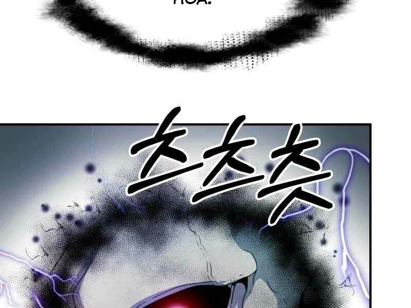 Ngôi Nhà Kết Nối Với Hầm Ngục Chap 21 - Next Chap 22
