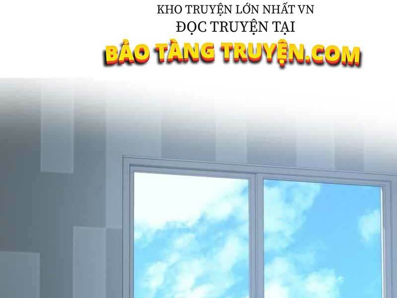 Ngôi Nhà Kết Nối Với Hầm Ngục Chap 21 - Next Chap 22