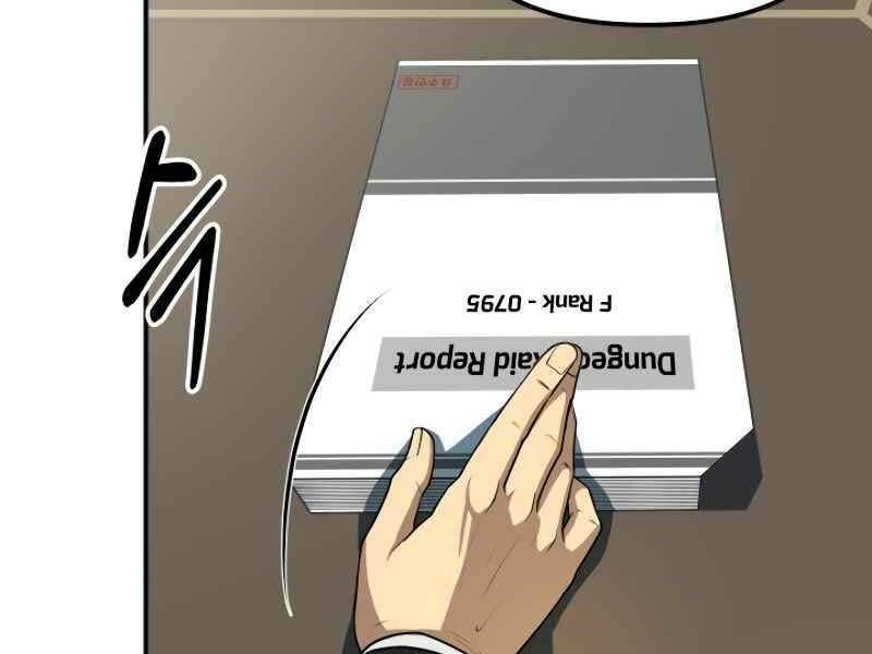 Ngôi Nhà Kết Nối Với Hầm Ngục Chap 21 - Next Chap 22