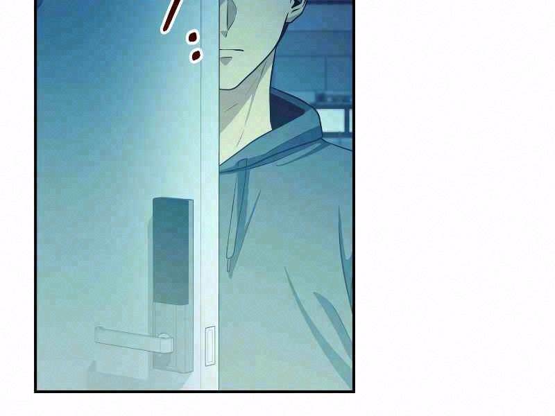 Ngôi Nhà Kết Nối Với Hầm Ngục Chap 22 - Next Chap 23