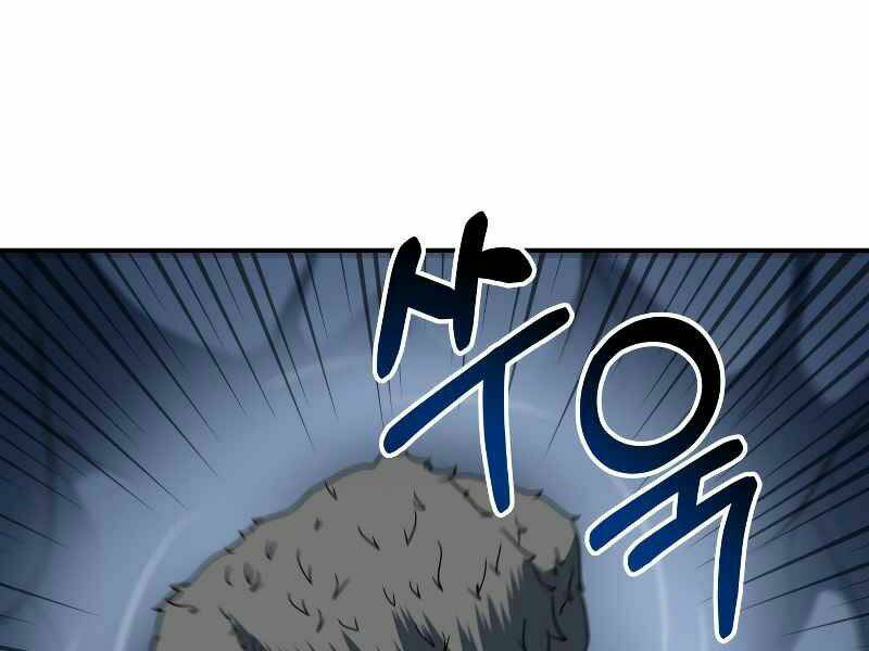Ngôi Nhà Kết Nối Với Hầm Ngục Chap 22 - Next Chap 23