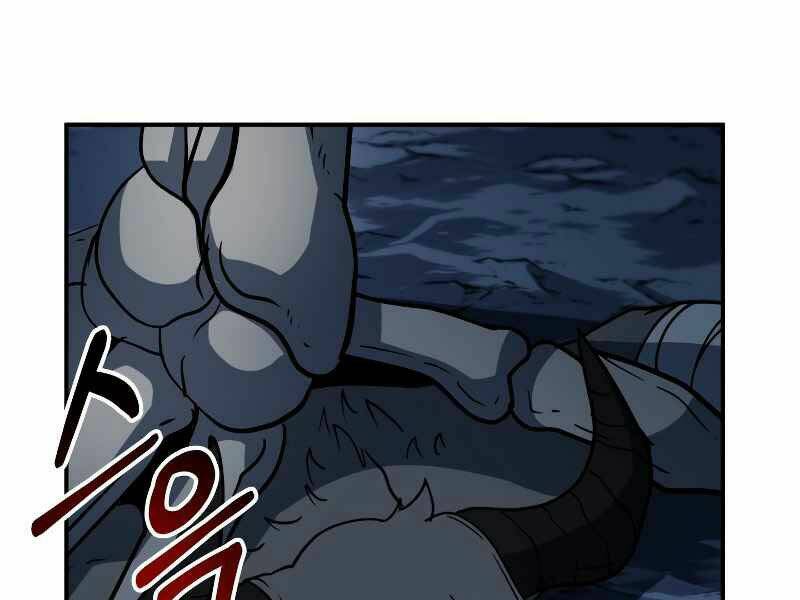 Ngôi Nhà Kết Nối Với Hầm Ngục Chap 22 - Next Chap 23