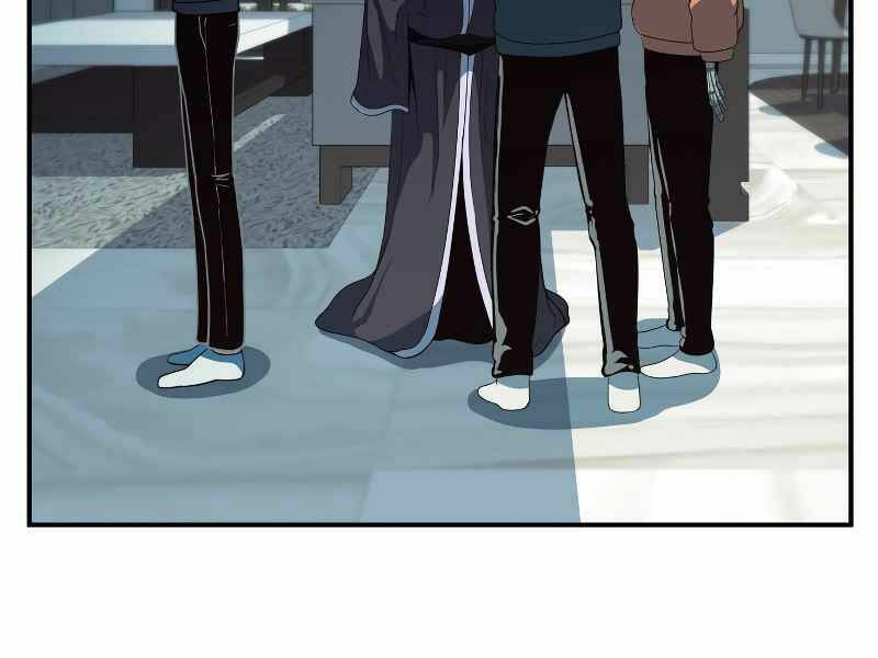 Ngôi Nhà Kết Nối Với Hầm Ngục Chap 22 - Next Chap 23