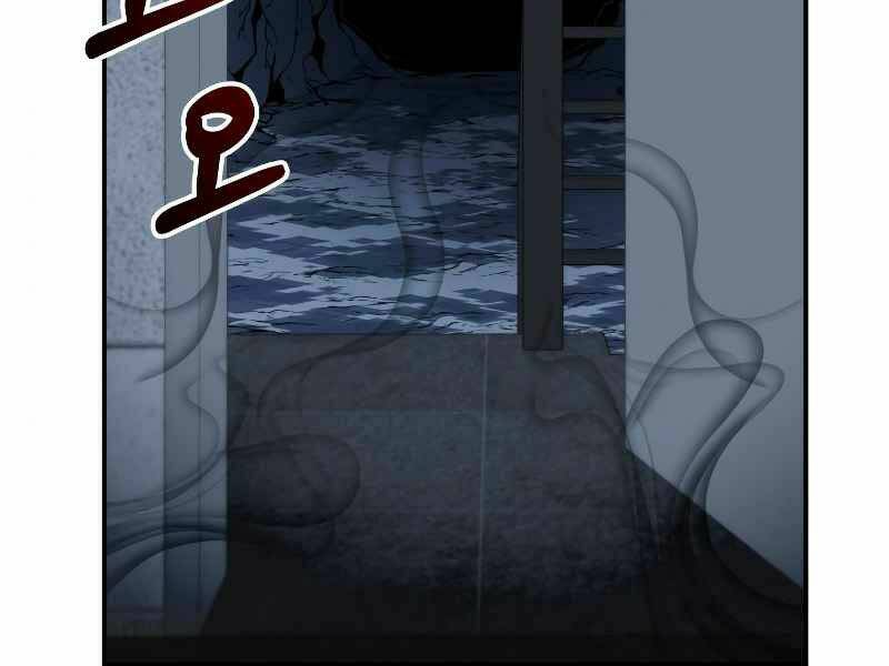 Ngôi Nhà Kết Nối Với Hầm Ngục Chap 22 - Next Chap 23