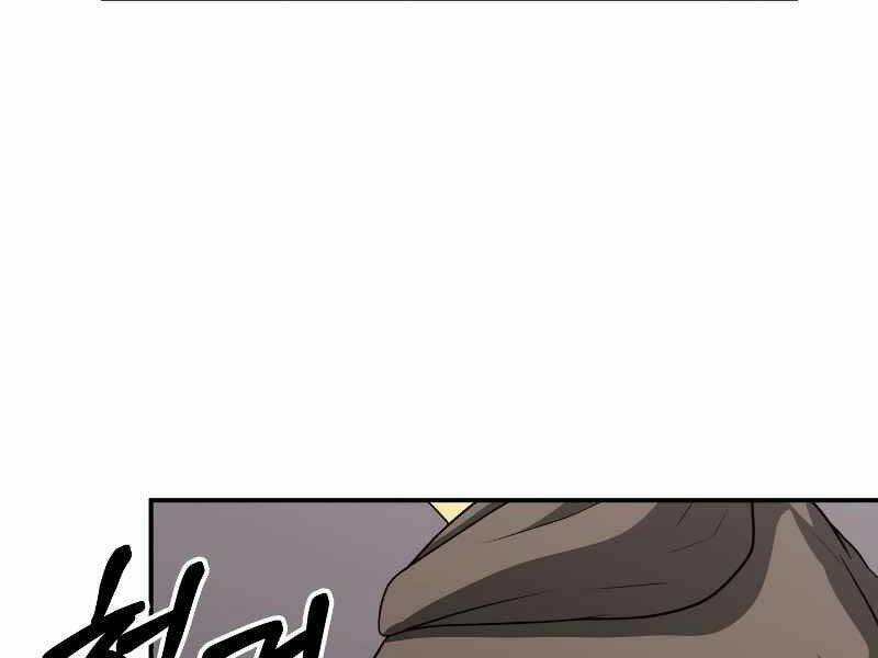 Ngôi Nhà Kết Nối Với Hầm Ngục Chap 22 - Next Chap 23