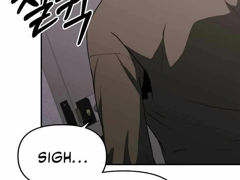 Ngôi Nhà Kết Nối Với Hầm Ngục Chap 22 - Next Chap 23