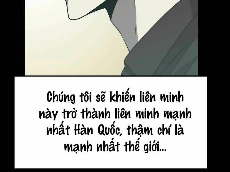 Ngôi Nhà Kết Nối Với Hầm Ngục Chap 22 - Next Chap 23