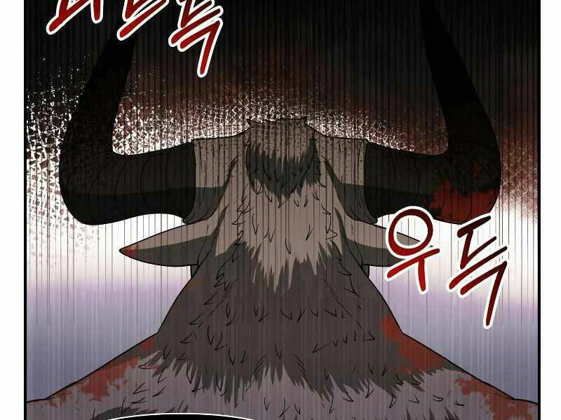 Ngôi Nhà Kết Nối Với Hầm Ngục Chap 22 - Next Chap 23