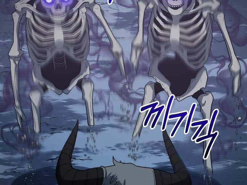 Ngôi Nhà Kết Nối Với Hầm Ngục Chap 22 - Next Chap 23